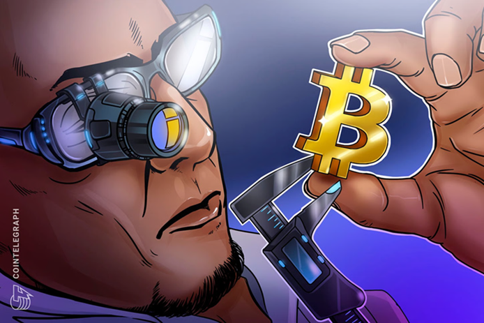 Биткоин: обзор за 17 июня — откат ниже $66 000 перед заседанием ФРС