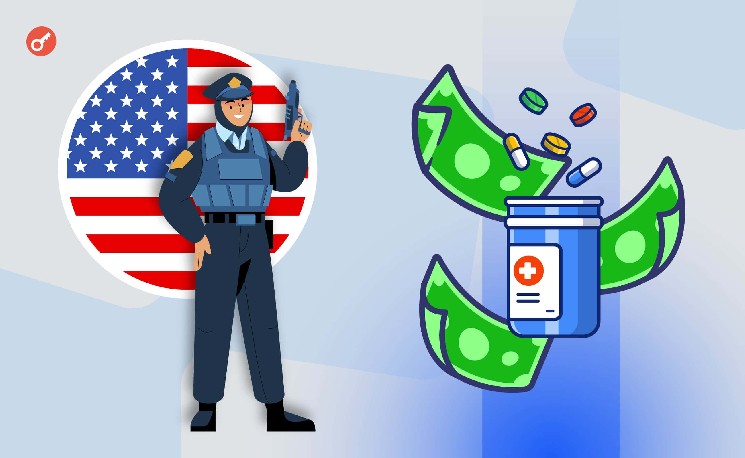 В США раскрыли сеть наркоторговли через даркнет с отмыванием криптовалютных доходов