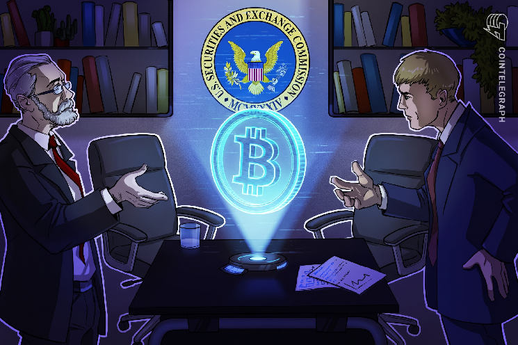 
			Как отсутствие руководства в SEC может упростить разработку криптоправил		