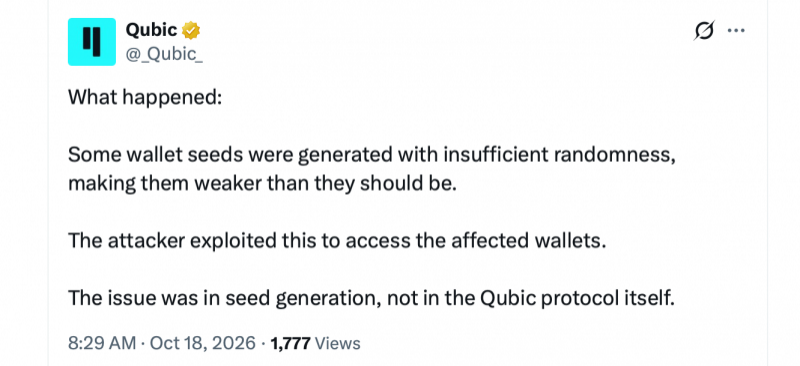 
			Qubic потеряла 1,3 млн долларов в результате взлома кошельков перед остановкой сети		